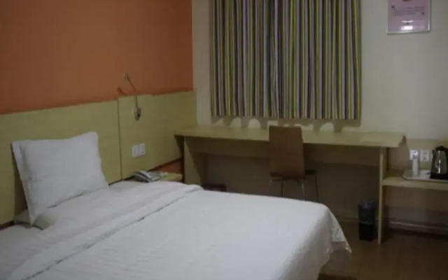 7Days Inn Luoyang Old Town Bai Ma Temple