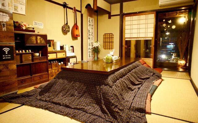 Guesthouse Kioto