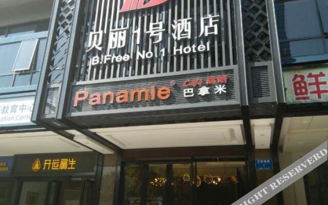 B.Free No.1 Hotel