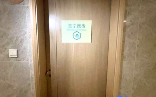 Zhuhai Moning Homestay