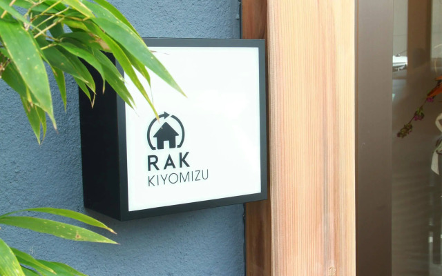 Rak Kiyomizu