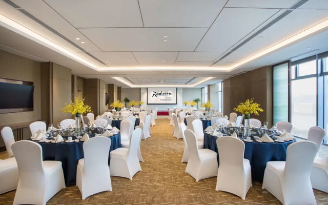 Radisson Suzhou