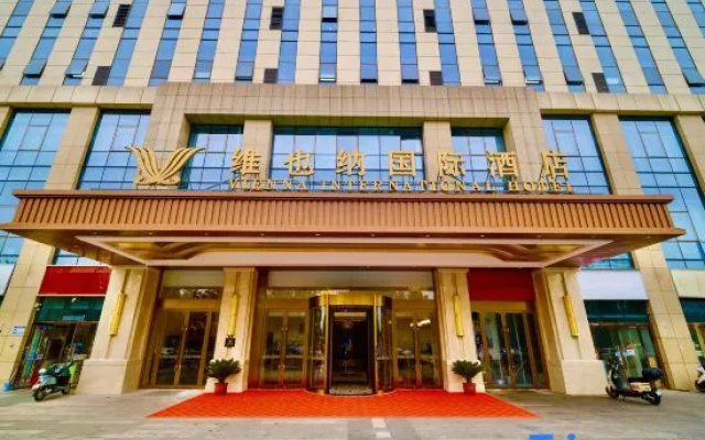 Vienna International Hotel (Hi-tech Zone Galaxy Plaza)