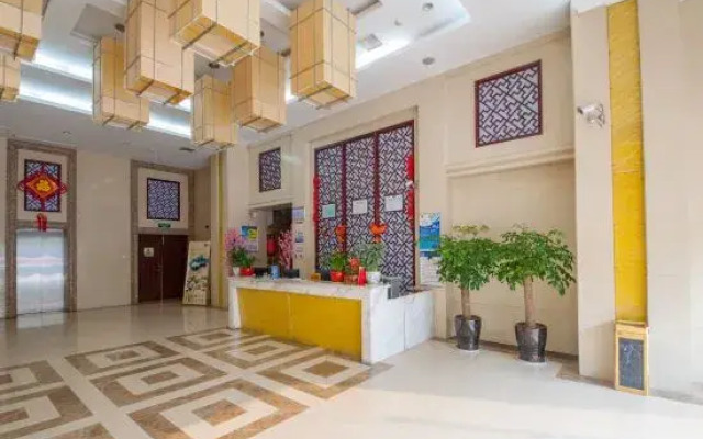Nantong Sakula Mansyon Hotel