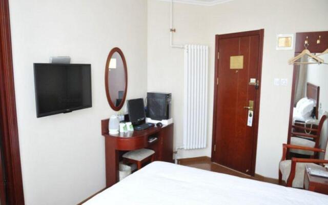 Greentree Inn Beijing Qinghe East Shangdi Anning R