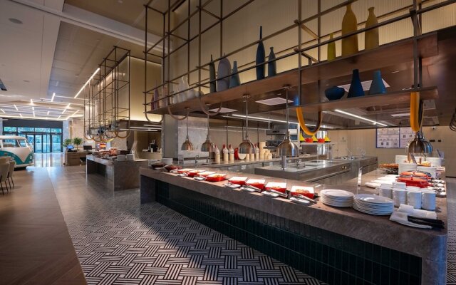 Holiday Inn Xian East