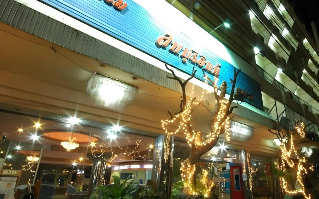 Lopburi Inn