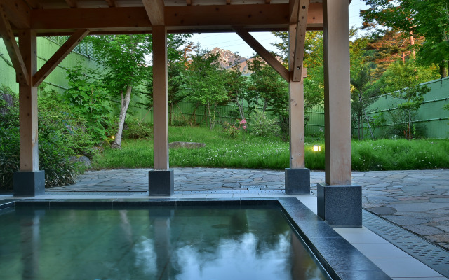 Holiday You Shikinosato