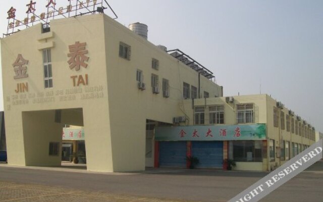 JinTai Hotel