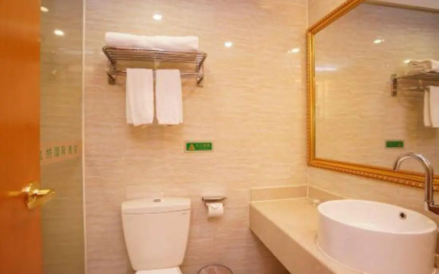 Vienna International Hotel （Dongguan Hengli Branch）