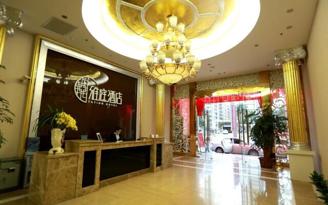 Yating Hotel-shenzhen