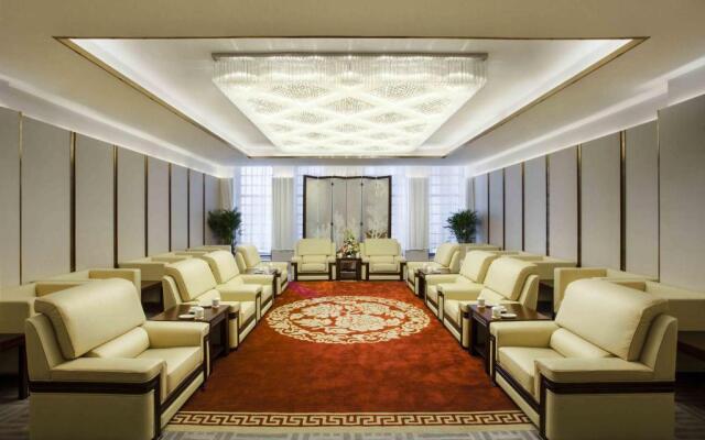 Ramada Plaza by Wyndham Xian South
