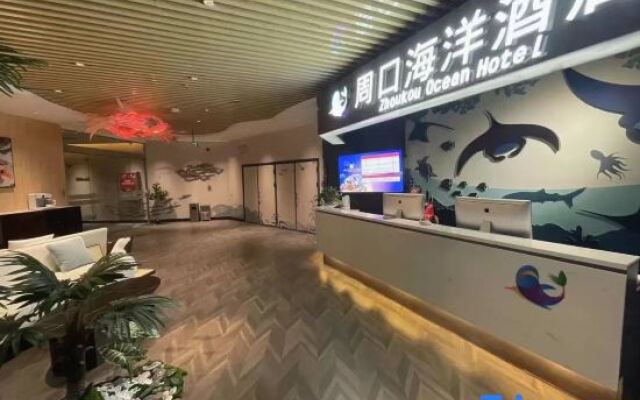 Zhoukou Ocean Hotel (Huaiyang Aquarium)