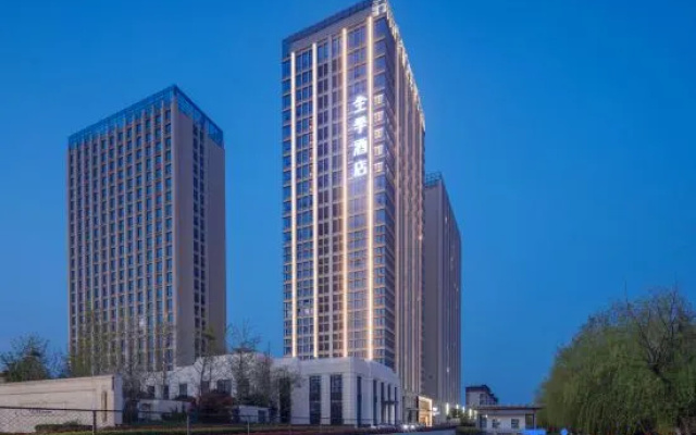 JI Hotel (Jianhu County Government Baolong Plaza) – Outside – Yancheng