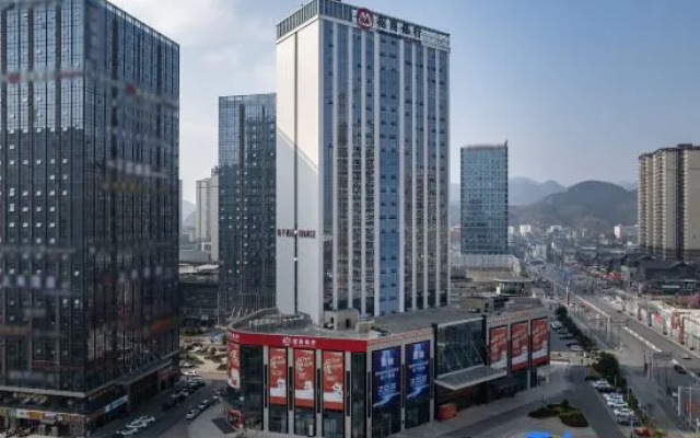 Orange Hotel (Zunyi Xinpu Landa Sunshine City)
