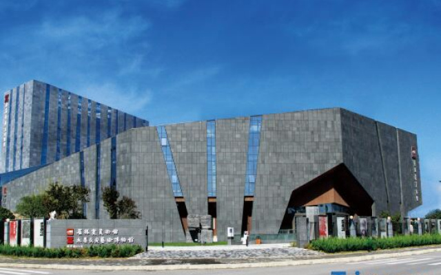 Shuimo Chang'an Art Hotel