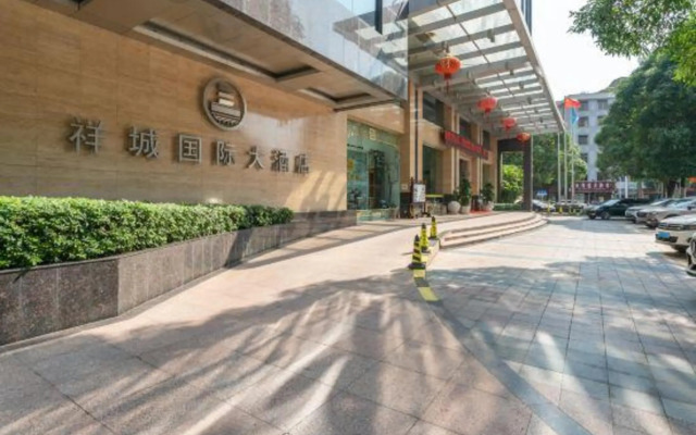 Xiangcheng International Hotel