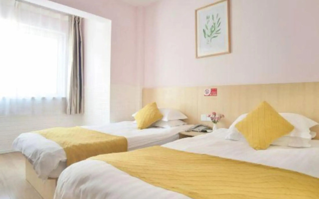 Qingzhu Huaduo Express Hotel (Qingdao Tongfu Road Women's and Children's Hospital)