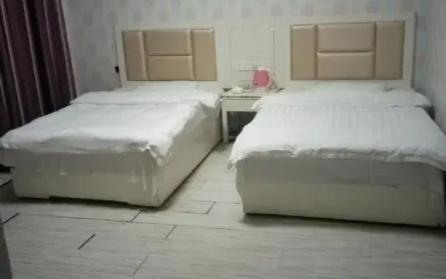 Wannian Laison Hotel