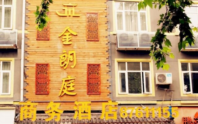 Jinlangting Business Hotel