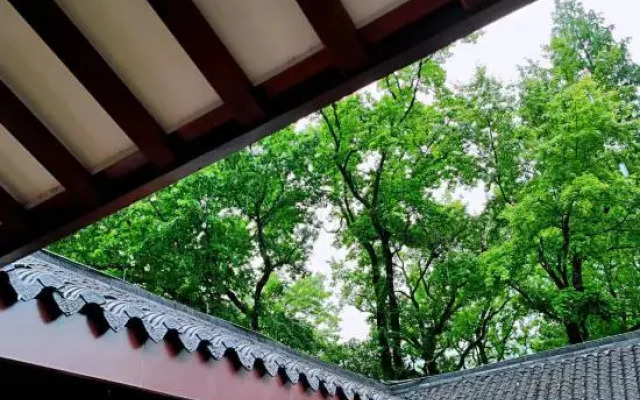 Wuyi Yangchun Shanju Guesthouse