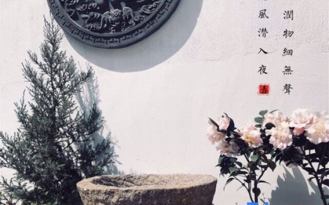 Shanghai Dream Hotel