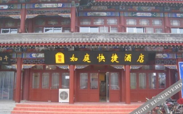 Ruting Express Hotel Yangliuqing