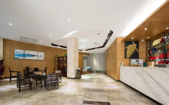 Borrman Hotel Xinxiang Muye Avenue
