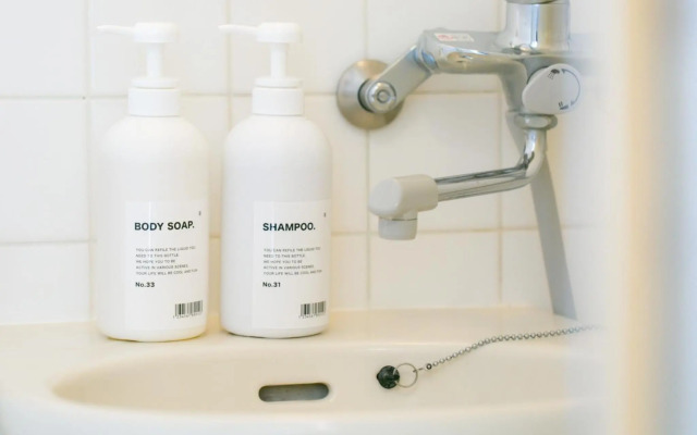 Aiwa Mansion / Vacation STAY 80391