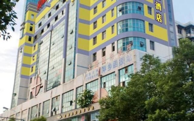 Home Inn Pingxiang Lvyin Square