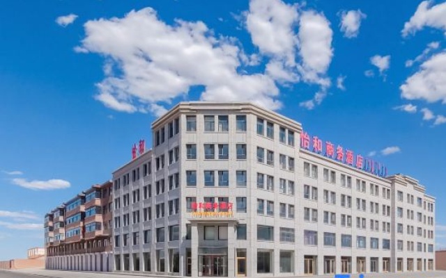 Jardine business hote – Exterior – Saihan Tal