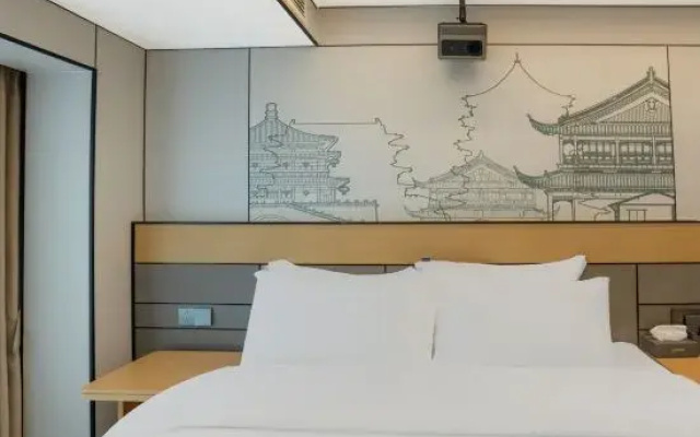 Tingyu Ge Hotel (Guiyang Guanshan Lake Olympic Sports Center)