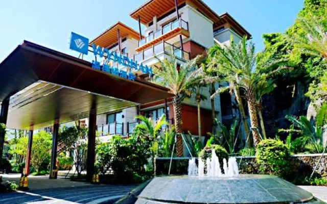 Wyndham Shenzhou Peninsula
