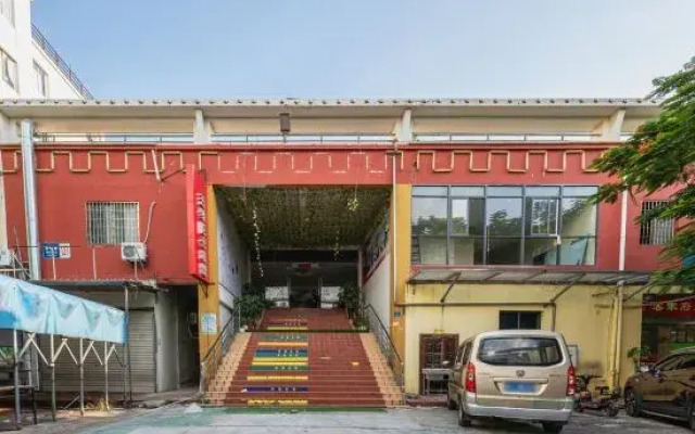 Wulv Yangguang Business Hotel