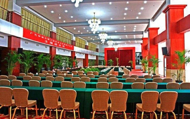 Guangyuan International Hotel