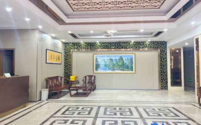 Huguangyan Holiday Hotel