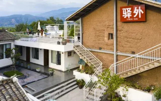 Xichang Yiwai Inn (Dashiban Community)
