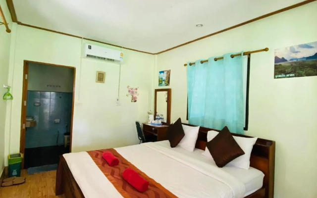Nung House