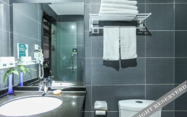 Qingmu Express Hotel Xinghua Dainan Stainless steel trading city