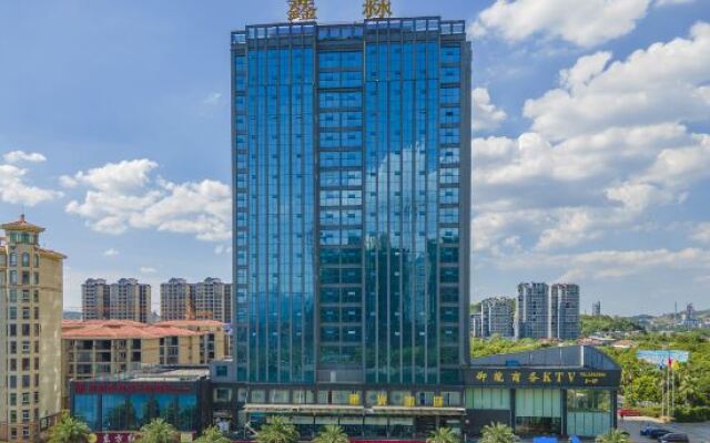 Xiongxin Haoting Hotel