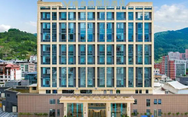 Vienna International Hotel (Ningde Zhouning Shangcheng Plaza)