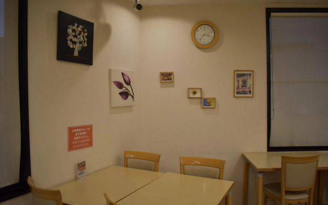 Hotel Crown Hills Toyokawa