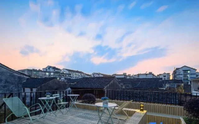 Muchen Heyin Garden Design Hotel (Shaoxing Lu Xun Hometown Cangqiao Zhijie Branch) – Outside – Shaoxing