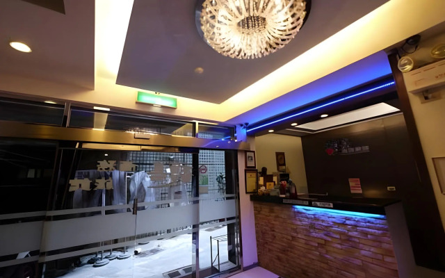 Fuchia Hotel