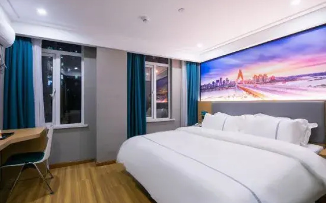 Yishang Intelligent Hotel (Wuhan Zuoling New Town)