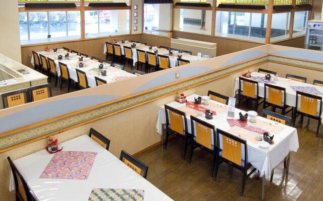 Yunosato Komachi Onsen Shikokuya