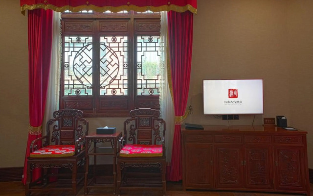 Han Dynasty Boutique Hotel