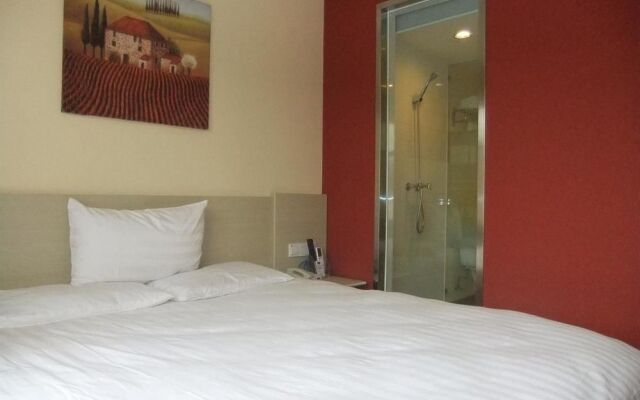 Hanting Premium (Beijing East Gate of Tsinghua Uni