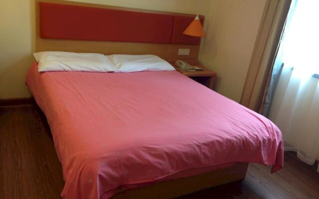 Home Inn (Shenzhen Dongmen Pedestrian Street Shaibu Metro Station)