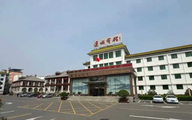 Yuncheng Hotel